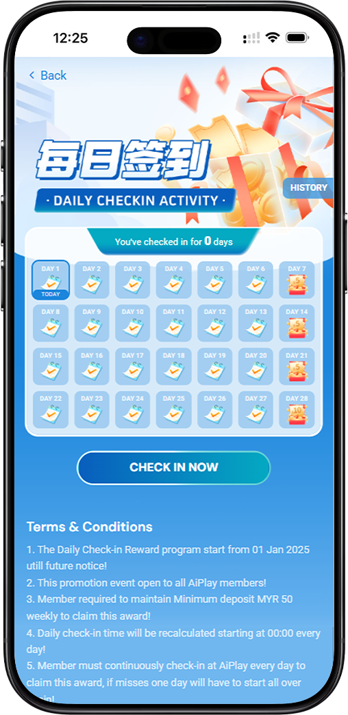 AiPLAY mobile image