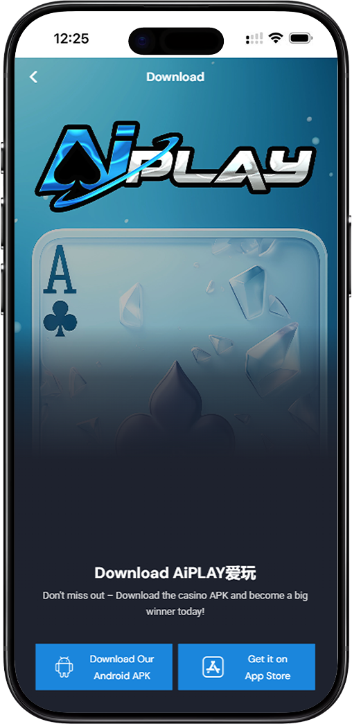 AiPlay Download Mobile