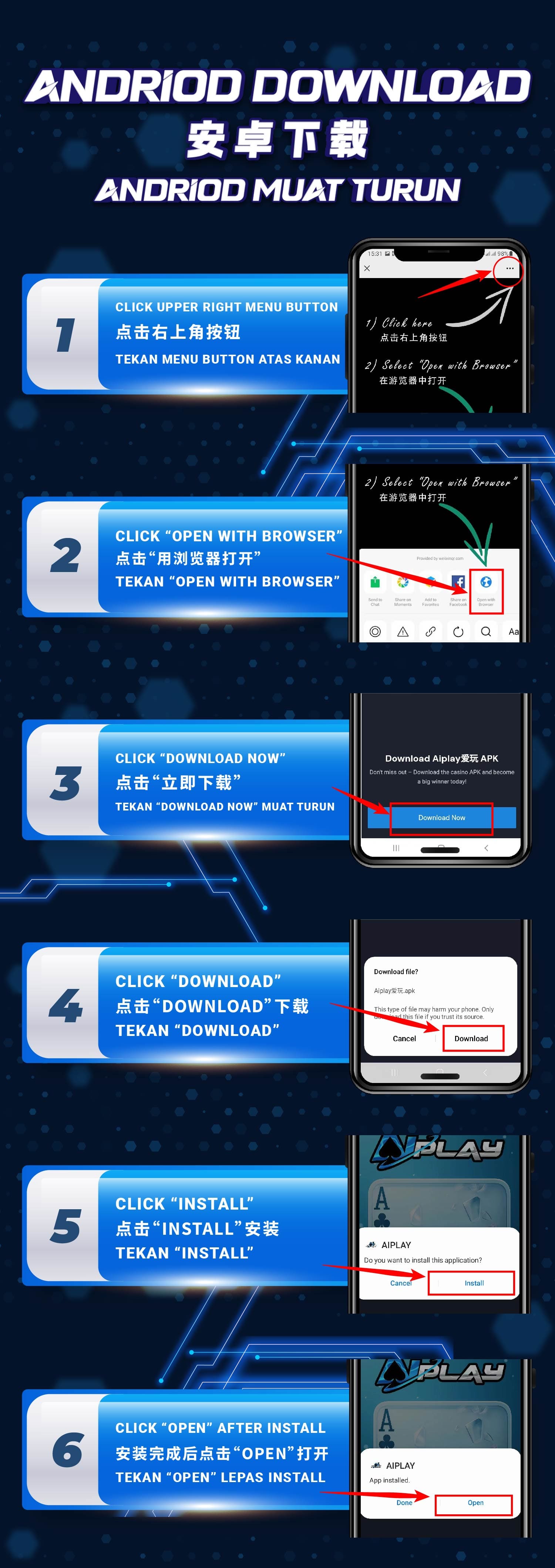ios download