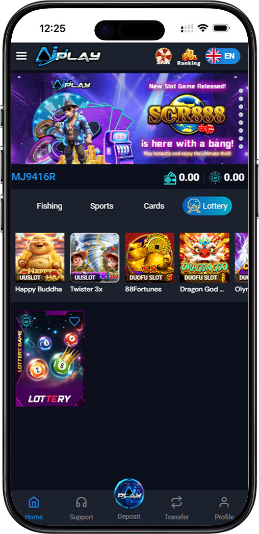 AiPLAY mobile image