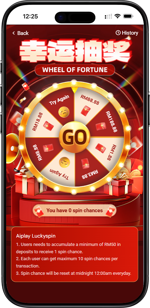 AiPLAY mobile image