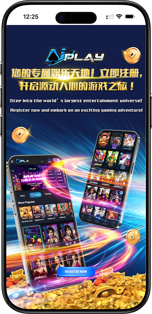 AiPlay Register Mobile