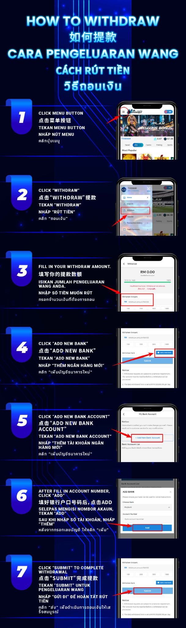 AiPLAY mobile image