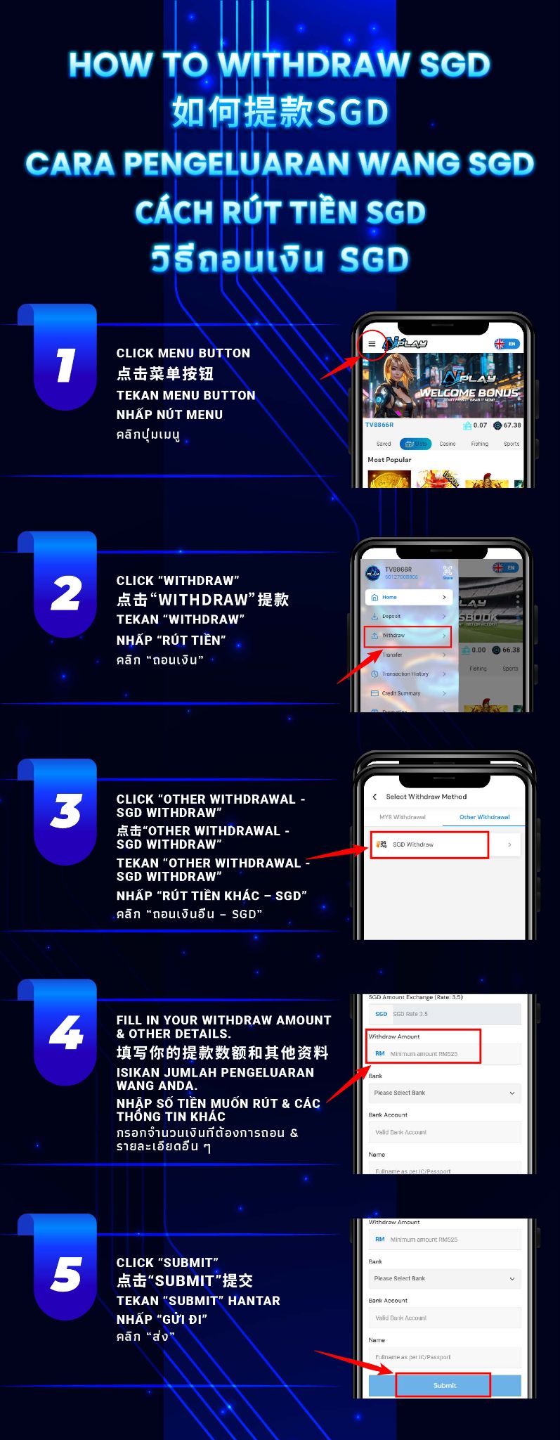 AiPLAY mobile image