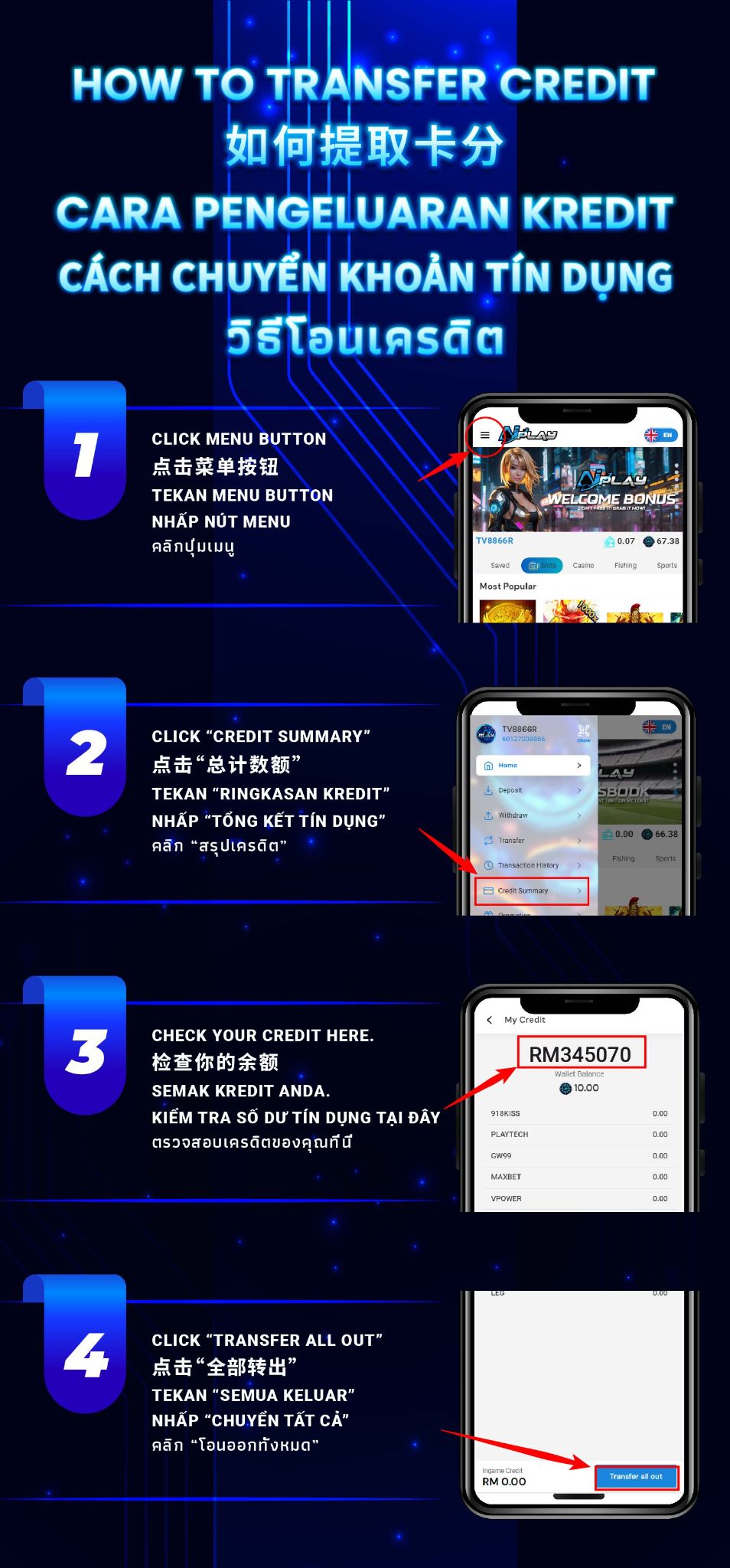 AiPLAY mobile image