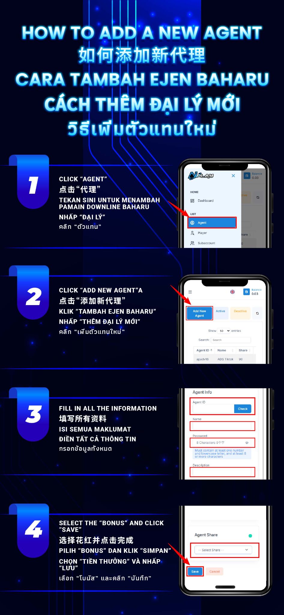 Agent Account Setup