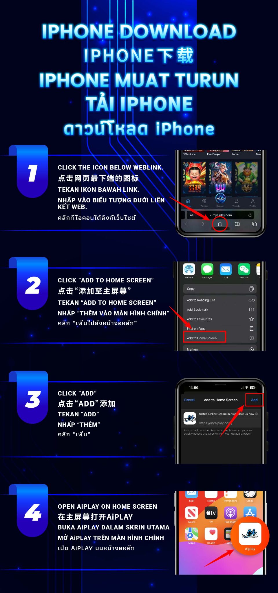 AiPLAY mobile image