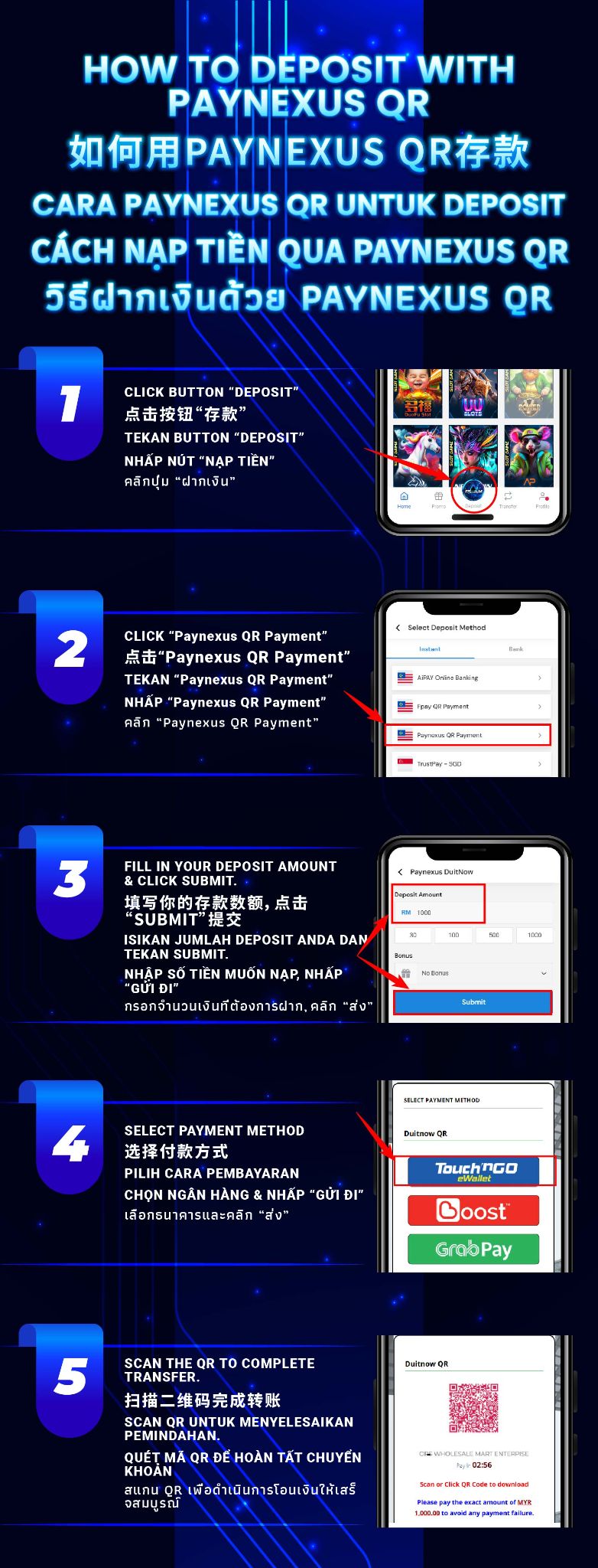 Paynexus QR Payment